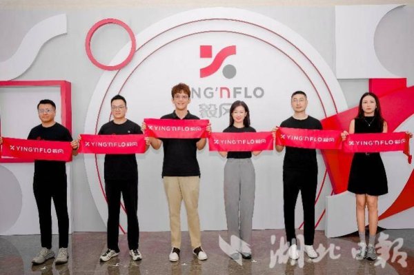 辉煌配资 又一家首店！朗廷酒店旗下毅风品牌华中首店落户江汉区